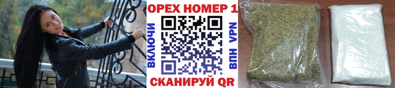 Как найти наркотики Можга blacksprut вход  ГАШИШ  СК 