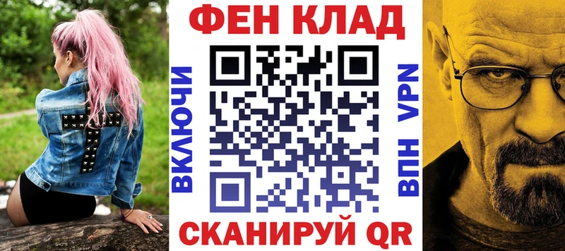 МЕГА ссылка  Можга  АМФ 97% 