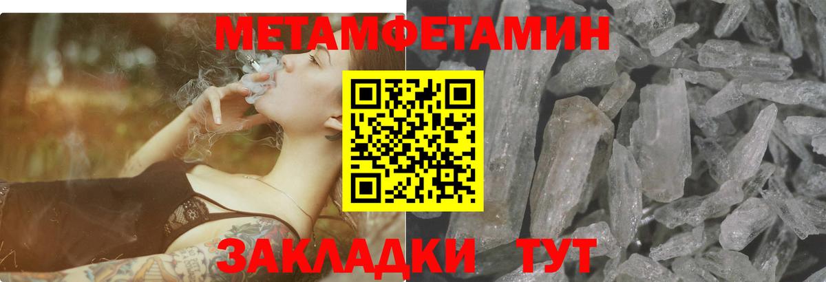 АМФ  Можга  АМФ Premium 