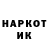 Amphetamine VHQ Mikolay Arapov