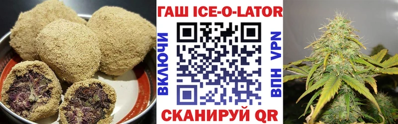 Canna-Cookies марихуана  ссылка на мегу ссылка  Можга  магазин продажи  