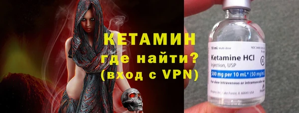 ПСИЛОЦИБИНОВЫЕ ГРИБЫ Волоколамск