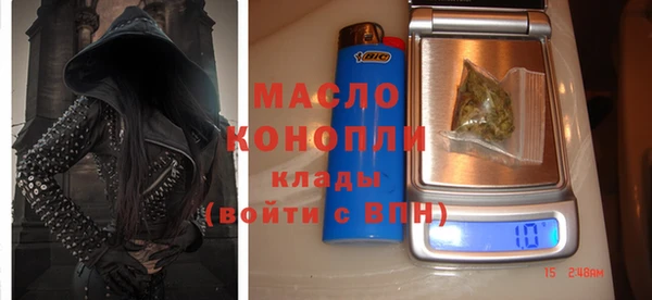 spice Коряжма