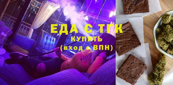 спиды Володарск