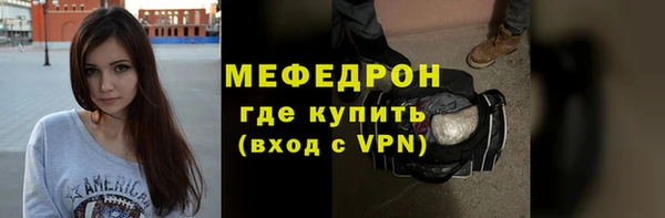 спиды Володарск