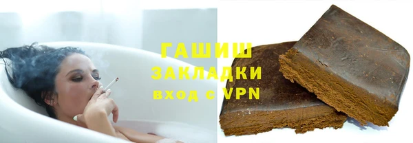 мяу мяу кристалл Корсаков