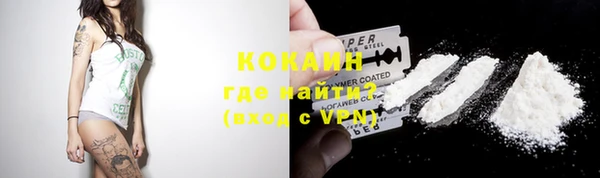 ПСИЛОЦИБИНОВЫЕ ГРИБЫ Волоколамск