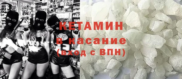 spice Коряжма