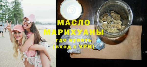 мяу мяу кристалл Корсаков
