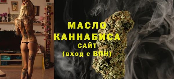 спиды Володарск