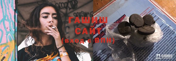 спиды Володарск