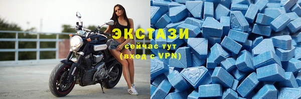 ПСИЛОЦИБИНОВЫЕ ГРИБЫ Волоколамск