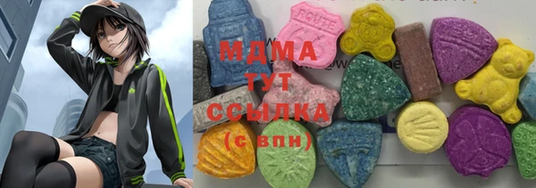 ПСИЛОЦИБИНОВЫЕ ГРИБЫ Сатка