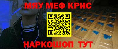 гидра Апрелевка