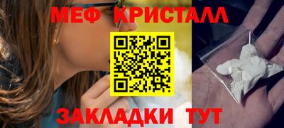 гидра Апрелевка