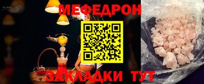 каннабис Камышлов