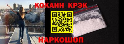 каннабис Камышлов