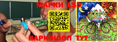 каннабис Камышлов