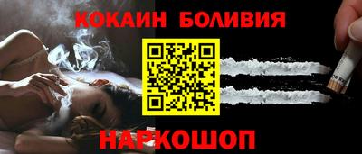 ГАЛЛЮЦИНОГЕННЫЕ ГРИБЫ Балахна