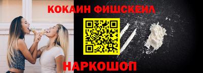 прущие грибы Апшеронск