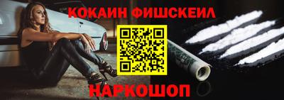 каннабис Камышлов
