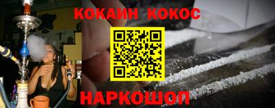 гидра Апрелевка