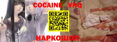 каннабис Камышлов