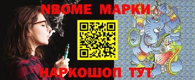 дмт Канаш