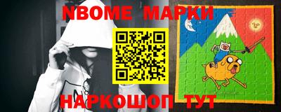 мефедрон Аргун