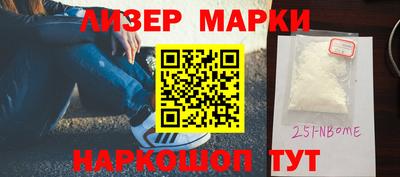 ГАЛЛЮЦИНОГЕННЫЕ ГРИБЫ Балахна