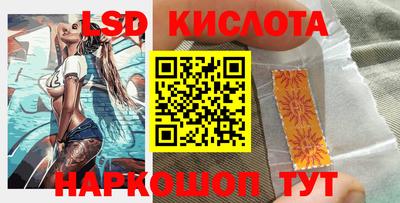 дмт Канаш