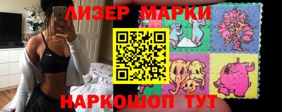 мефедрон Аргун