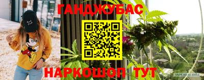 ГАЛЛЮЦИНОГЕННЫЕ ГРИБЫ Балахна