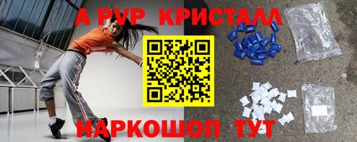 дмт Канаш