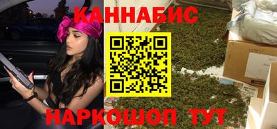 мяу мяу кристалл Кандалакша