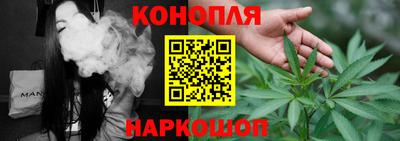 мяу мяу кристалл Кандалакша