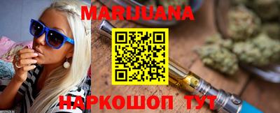 мяу мяу кристалл Кандалакша
