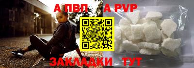 дмт Канаш