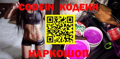 гашиш Балашиха