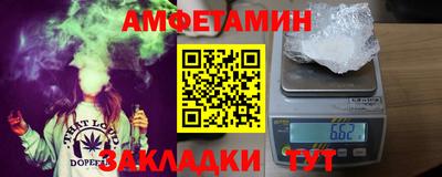 дмт Канаш