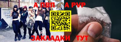 каннабис Камышлов