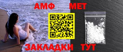 гидра Апрелевка