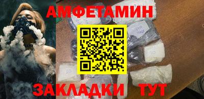каннабис Камышлов