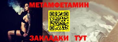 дмт Канаш