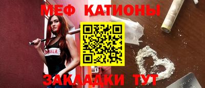 дмт Канаш