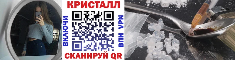 Первитин витя  Можга 