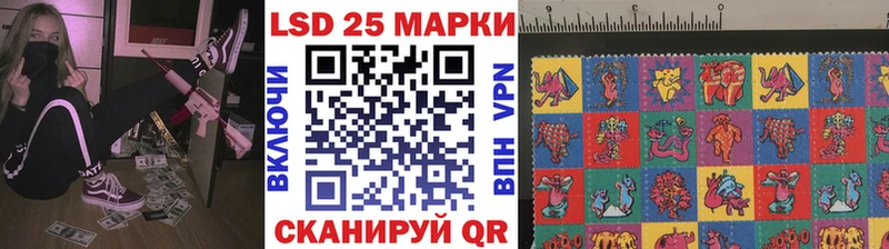 Марки NBOMe 1500мкг  где купить наркоту  Можга 