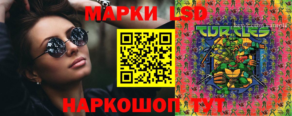  Кокаин Можга